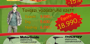 weboldal készítés győr, honlapkészítés sopron, webáruház készítés győr, webshop készítés sopron, keresőoptimalizálás